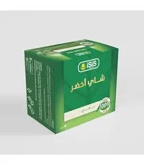 شاي رجيم ازيس عرض 2*1