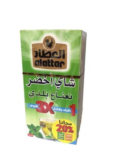 شاي اخضر نعناع بلدي العطار22فتلة