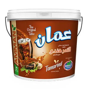 مسحوق تمر هندي عمان بالكيلو
