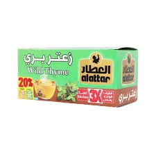 زعتر بري العطار 22فتلة