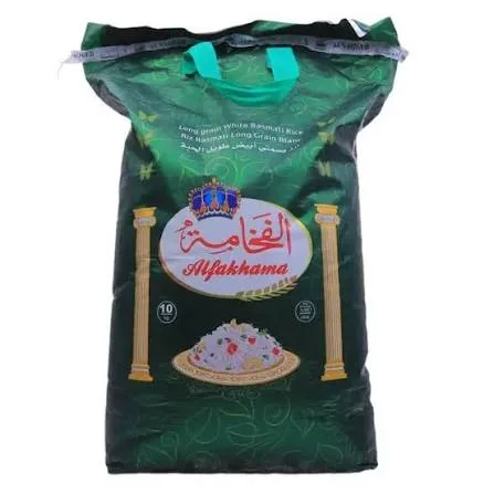 رز ابيض بسمتي الفخامه10ك