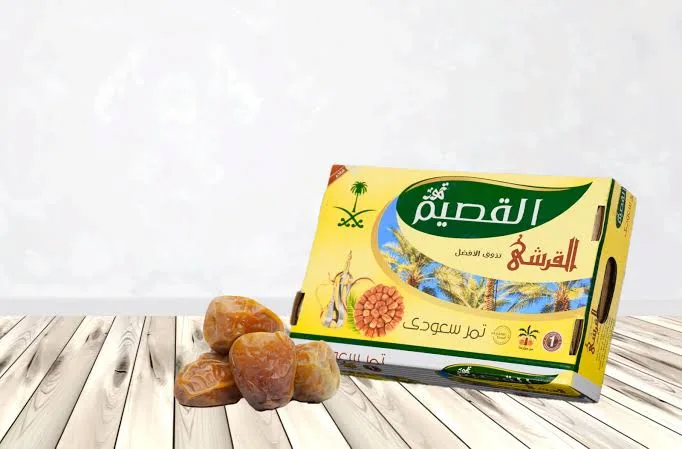 تمر القرشي700جم