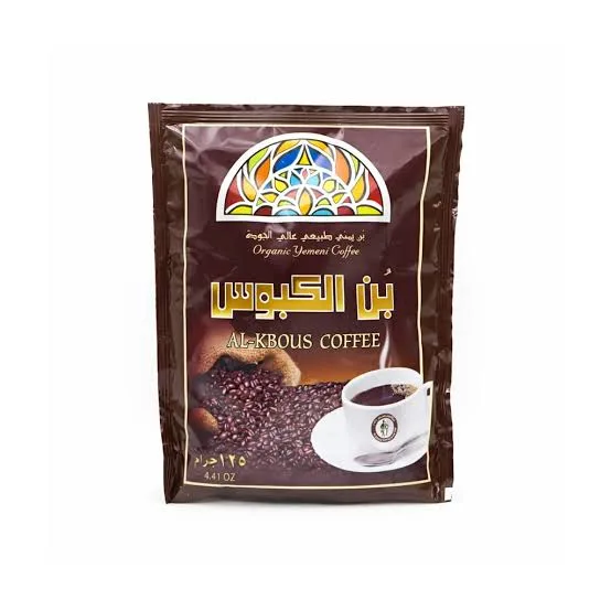 بن الكبوس 125جم*80