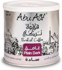 بن ابو عوف غامق سادة 200جم