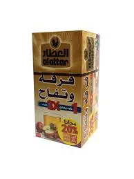 قرفة وتفاح العطار 22فتلة