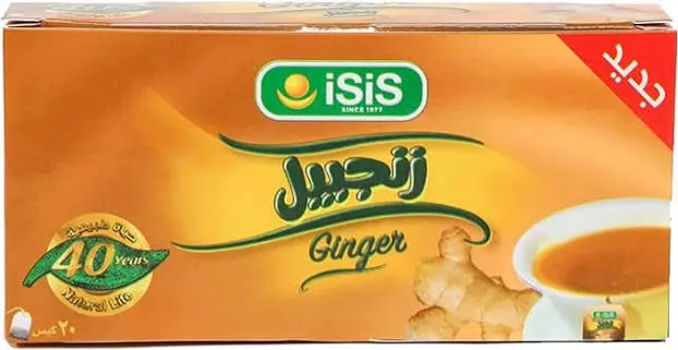 زنجبيل ازيس 20فتلة