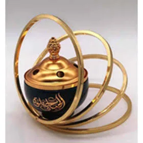 مبخرة فاخر طراز 377