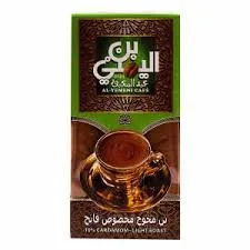 بن عبدالمعبود محوج فاتح 100جم