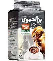 بن الحموي محوج غامق اكسترا هال 90جم