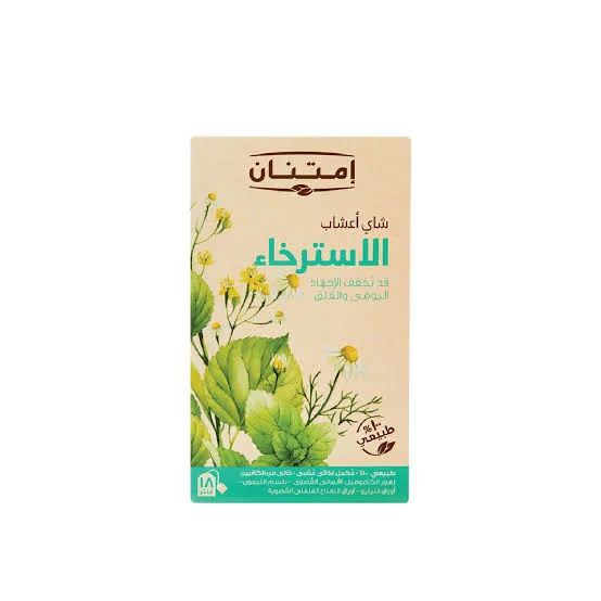 عشبه الاسترخاء امتنان 18فتله*12