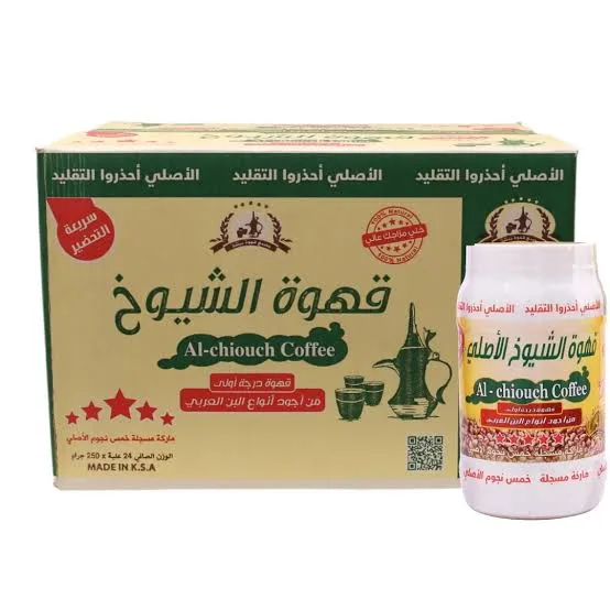 قهوة الشيوخ 250 جم *24