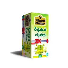 قهوه خضرا العطار 22 ظرف