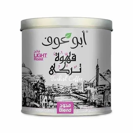 بن ابوعوف متنوع محوج 200جم