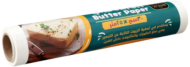 ورق زبده غذائي كبير *25