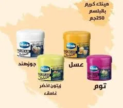 مينك كريم بلسم 125مل