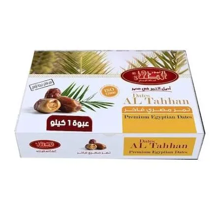 تمر كرتونة الطحان 1ك