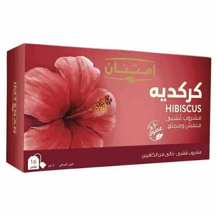 اعشاب كركدية امتنان16فتلة