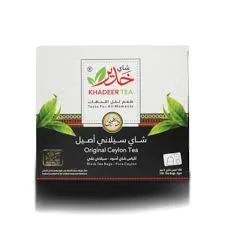 شاي علب الخدير سيني منوع 200 جم *12