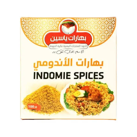 بهارات اندومي و مكرونة سايب