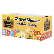 زهورات شامية العطار 22فتلة