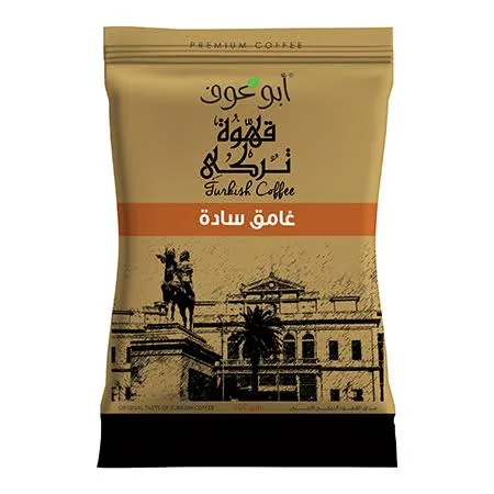 بن ابو عوف غامق سادة100جم