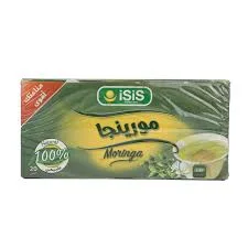 شاي مورينجا ايزيس 20فتله
