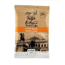 بن تركي ابو عوف وسط سادة 100جم*10