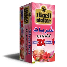 كركدية شربات العطار*22فتلة
