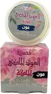 مخمرية الملكة العود الملكي فازلين*12