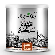 ابو عوف غامق ساده صفيح 250جم