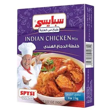 مكس سبايسي عدني 250جم*12