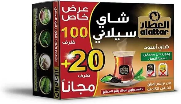 العطار شاي سيلاني 100 باكت *6