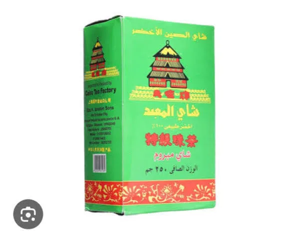 شاي معبد 250جم