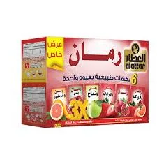 رمان العطار 22فتلة