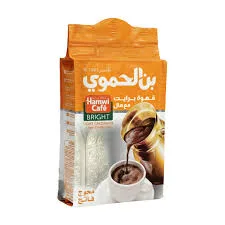 بن الحموي فاتح محوج مع الهيل 180جم