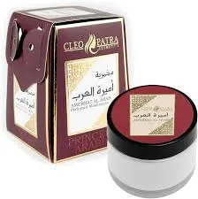 مخمرية الكيلو باترا متنوعة