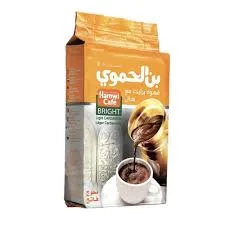 بن الحموي فاتح محوج 90جم