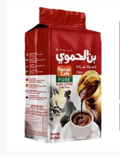 بن الحموي وسط سادة 180جم