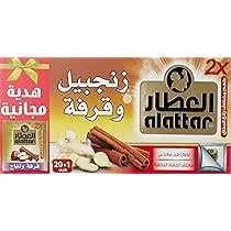 زنجبيل و قرفة العطار 12 فتلة