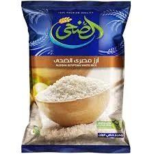 ارز الضحي 5 كجم*4