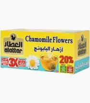 بابونج العطار20فتلة