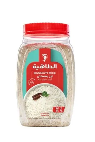 رز بسمتي الطاهية 2كحم