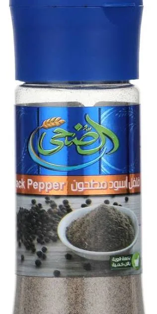 فلفل اسود ناعم ملاحة الضحى 70 جرام*12
