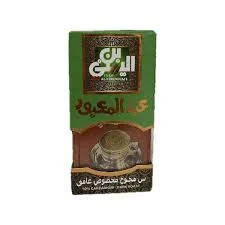 بن عبدالمعبود محوج غامق 100جم