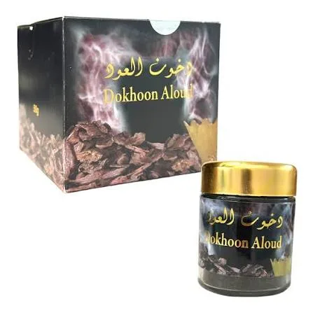 بخور دخون  اليمن  علب منوع