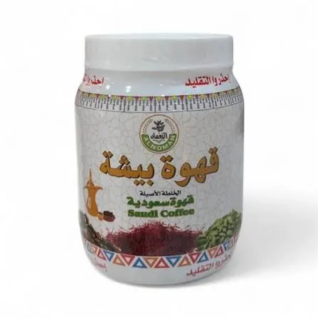 قهوة بيشة 500جم *12