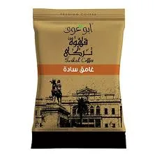بن ابو عوف غامق سادة 100جم