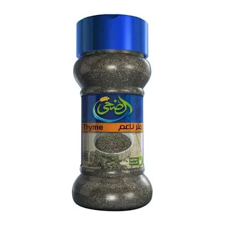 زعتر ملاحة الضحى 20 جرام*12