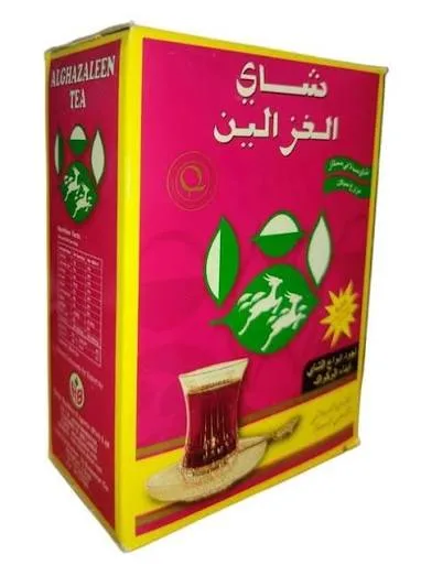 شاهي  الغزالتين*250جم*20