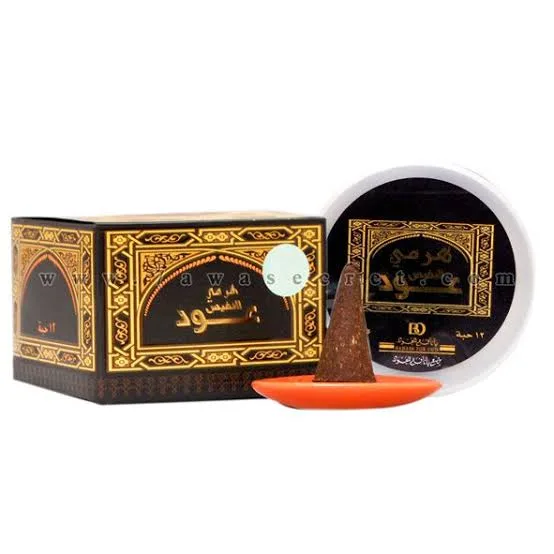 بخور هرمي عود النفيس 12 حبة